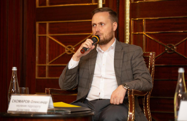 Bitcoin, Ethereum і 2,1 млн грн зарплати: що показав у декларації кандидат на голову НАЗК – заступник керівника Головного підрозділу детективів НАБУ Олександр Скомаров