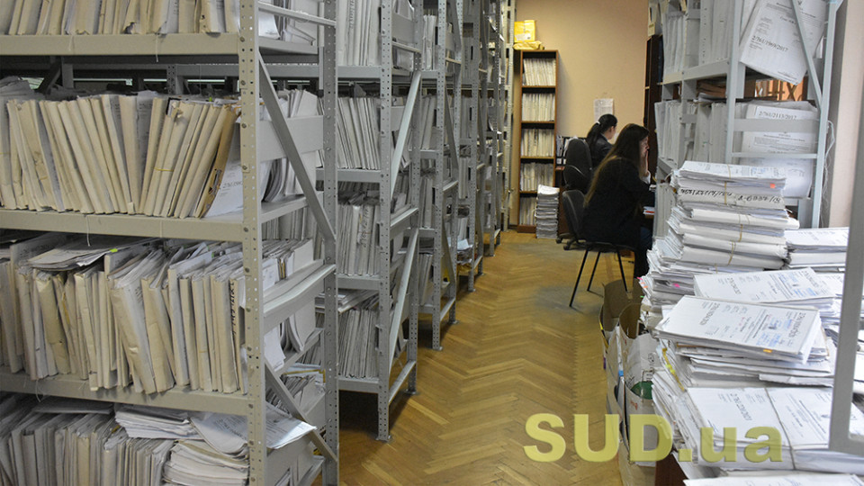 Як отримати копію судового рішення, якщо з моменту його прийняття пройшов тривалий термін: роз’яснення суду