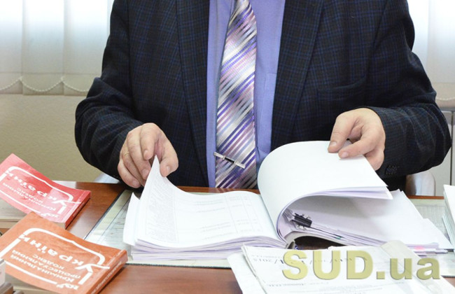 Финмониторинг: назвали документы, на которые распространяются гарантии защиты адвокатской тайны