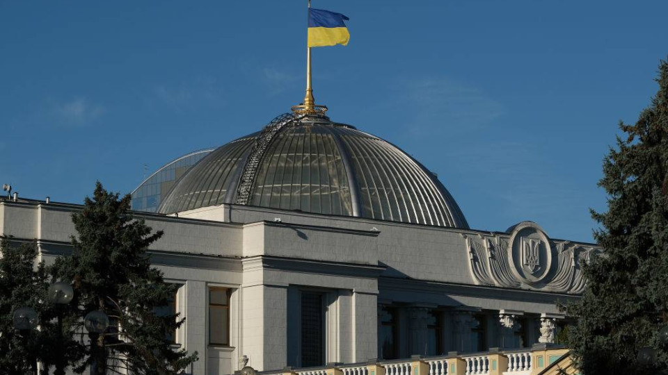 В Украине вступил в силу закон о десоветизации админустроя: что изменится