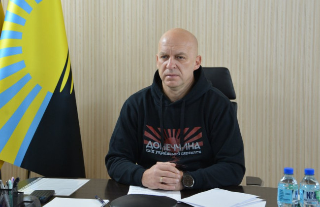 Кабмин согласовал назначение ряда заместителей главы Донецкой ОГА Вадима Филашкина