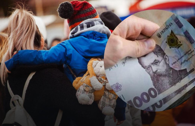 Выплаты для всех внутри перемещенных лиц автоматически продлили до марта