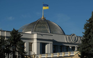 В Україні набув чинності закон про дерадянізацію адмінустрою: що зміниться