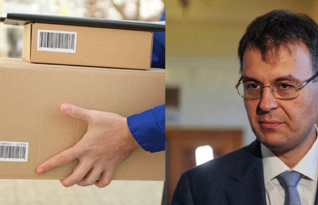 С 150 до 1000 евро: необлагаемый предел посылок за границу могут существенно повысить