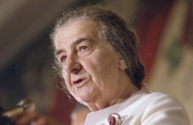 В Киеве появится сквер имени Голды Меир