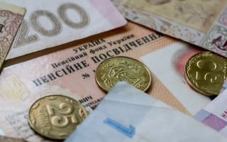 Пенсія в Україні: який розмір виплат для осіб з інвалідністю I групи