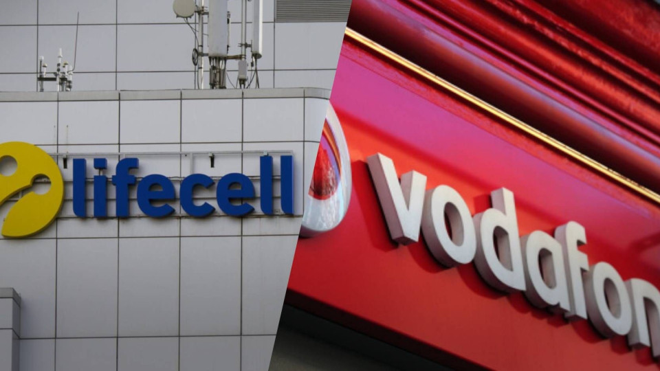 lifecell просит суд обязать Vodafone отказаться от услуги «Сохранение номера»