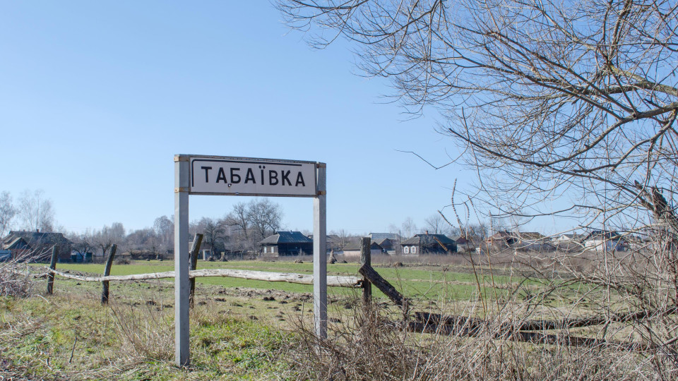 У ЗСУ спростували інформацію про нібито захоплення росіянами Табаївки Харківської області