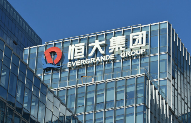 Гонконгский суд принял решение ликвидировать China Evergrande Group: что будет с китайским рынком недвижимости
