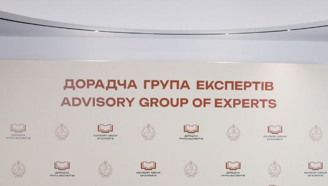 Путь кандидата на должность судьи КСУ: полезная инфографика