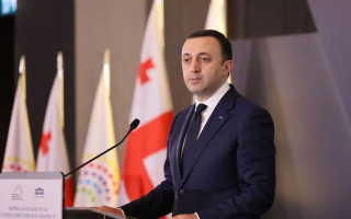 Прем'єр-міністр Грузії Гарібашвілі заявив, що йде у відставку