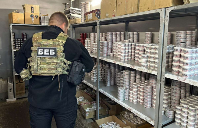 В Раде зарегистрировали законопроект о внесении изменений в УПК по усовершенствованию работы БЭБ: что предлагает Кабмин