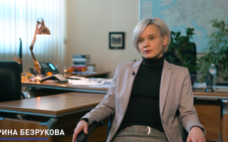 Марину Безрукову назначили директором госпредприятия Минобороны «Агентство оборонных закупок»