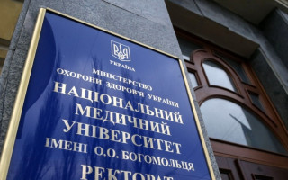 Полмиллиона убытков на ремонте спорткомплекса НМУ имени Богомольца: подозрение получил директор общества по технадзору