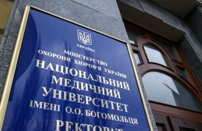 Полмиллиона убытков на ремонте спорткомплекса НМУ имени Богомольца: подозрение получил директор общества по технадзору