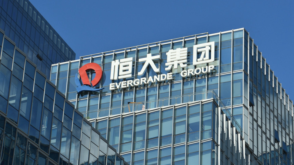 Гонконгський суд ухвалив рішення ліквідувати China Evergrande Group: що буде з китайським ринком нерухомості