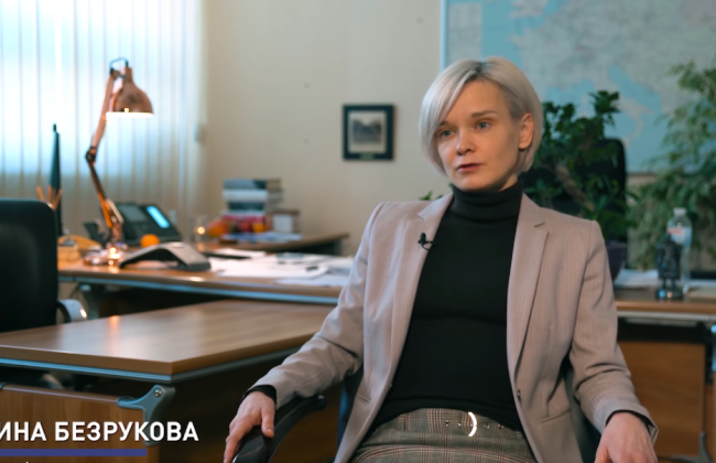 Марину Безрукову назначили директором госпредприятия Минобороны «Агентство оборонных закупок»