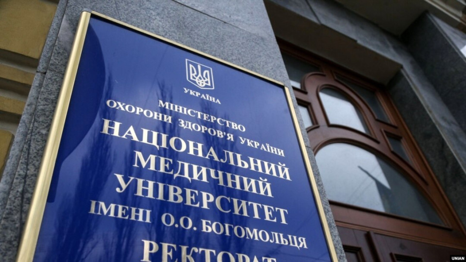 Полмиллиона убытков на ремонте спорткомплекса НМУ имени Богомольца: подозрение получил директор общества по технадзору