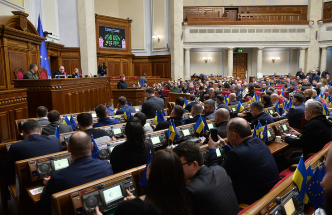 В Раду внесли новый законопроект о мобилизации