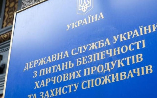 Кабмін призначив Сергія Ткачука новим очільником Держпродспоживслужби