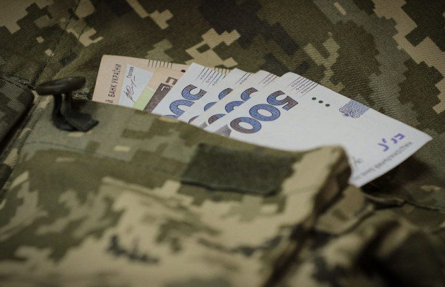 Как определяется пенсия по инвалидности для военнослужащих, – объяснение ПФУ