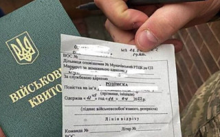 Повістки до військкомату збираються надсилати через електронний кабінет, — новий законопроект