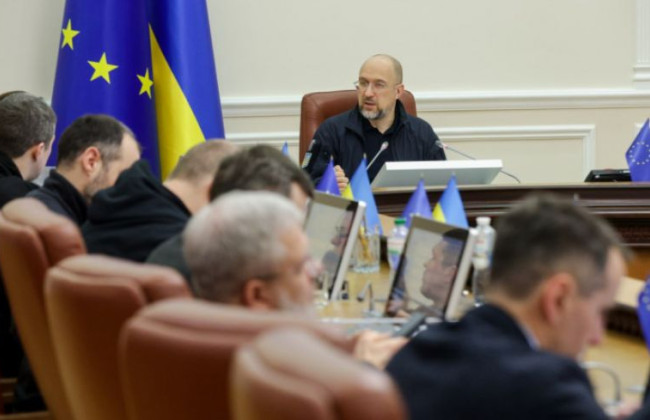 Кабмин провел заседание: какие решения приняли 30 января