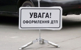 На Рівненщині жінку, яка влаштувала ДТП, визнали винною у порушенні ПДР та оштрафували: що вирішив апеляційний суд