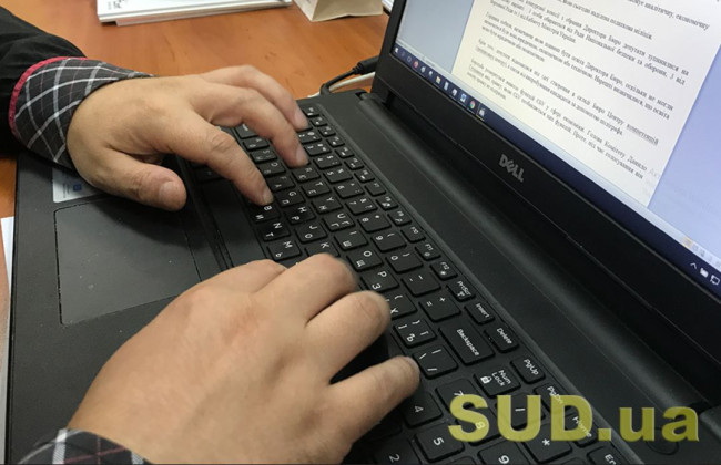 Как нотариусу получить сведения из реестра предприятий, по которым возбуждено производство по делу о банкротстве: разъяснение