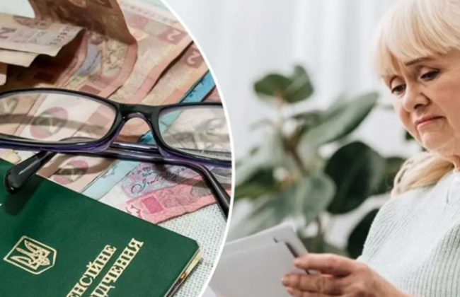Вниманию ВПЛ: пенсии без идентификации будут платить только до 31 марта