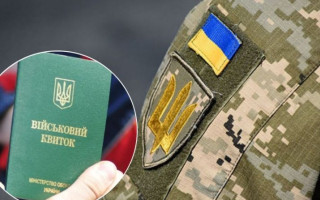 Нардепи, судді, члени ВРП та ВККС: хто не підлягатиме мобілізації по новому законопроекту