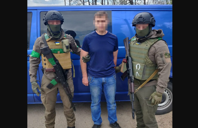 Передавал врагу данные о дислокации ВСУ: к пожизненному заключению приговорен экс-полицейский из Харькова