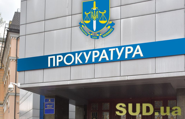 Более 500 000 грн убытков при ремонте укрытий в Киевской области: подозревается инженер технадзора