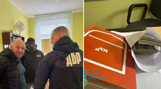 В Одесской области госслужащий ГМС требовал взятку за подтверждение детям гражданства Украины