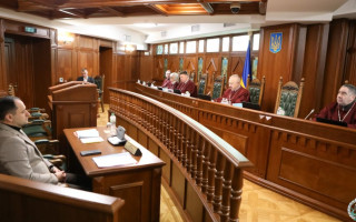 Конституционность отдельных предписаний Закона о судебном сборе: КСУ перешел к закрытой части пленарного заседания