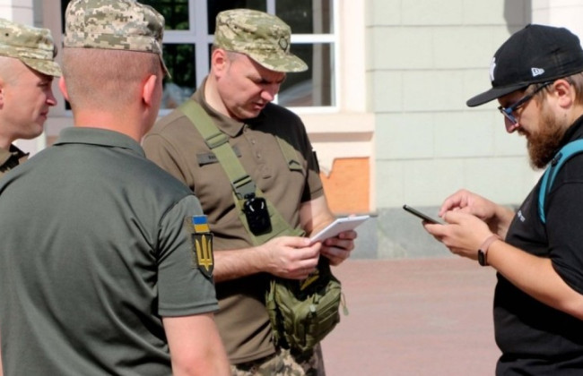 Во Львовской области работники ТЦК начнут использовать бодикамеры