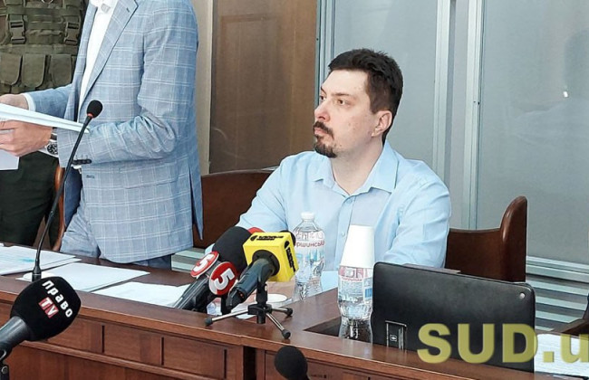 За экс-председателя Верховного Суда Всеволода Князева внесли залог