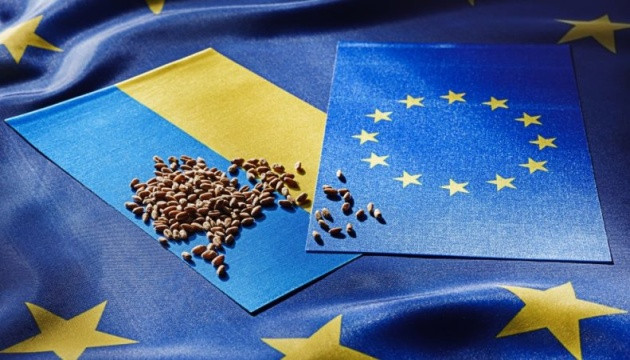 Еврокомиссия предлагает продлить «экономический безвиз» Украины с ЕС до 2025 года