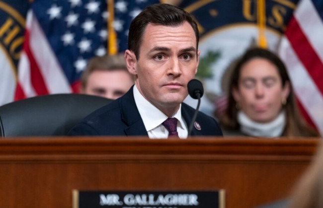 Поддержка Украины важна и как средство сдерживания Китая, стремящегося возглавить ось противников США – Конгрес