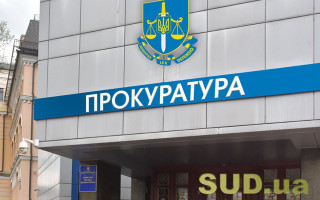 Более 500 000 грн убытков при ремонте укрытий в Киевской области: подозревается инженер технадзора