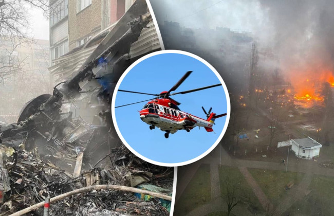 Авиакатастрофа в Броварах: мужчина украл банковскую карту погибшего пилота и получил доступ к его счетам