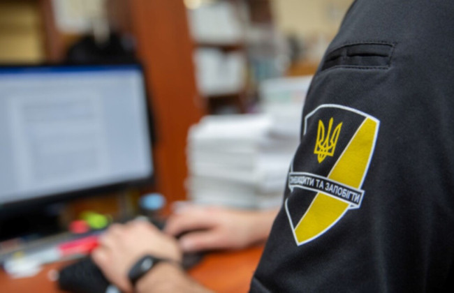 Стартовал конкурс по довыборам двух членов Совета общественного контроля при НАБУ: детали