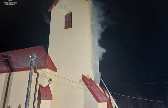 На Закарпатті загорівся Реформаторський храм ХІІІ-ХV століття