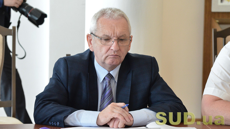 Голова Полтавського апеляційного суду Сергій Гальонкін отримав сувору догану