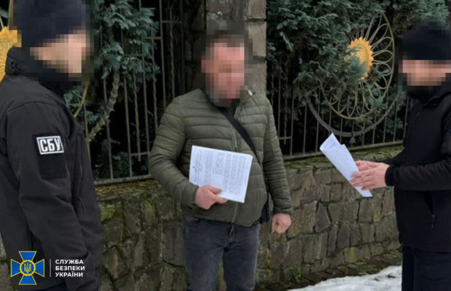 На Закарпатье клирик УПЦ МП воспользовался схемой, чтобы нелегально выехать за границу, — СБУ