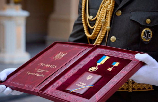 Раде рекомендуют установить ежемесячную денежную выплату членам семей погибших Героев Украины и Героев Небесной Сотни