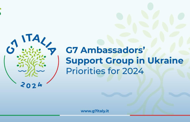 Обновление Верховного Суда, право на прослушивание, реформа Налоговой службы, – какие приоритеты определили Послы G7 на 2024 год