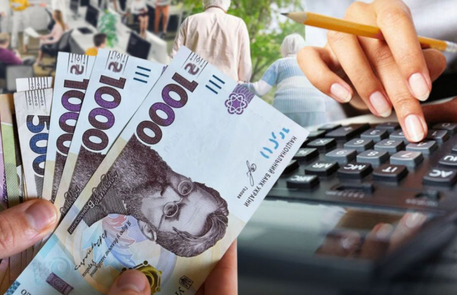 Почему при начислении пенсии не учитывают зарплату за работу в районах Крайнего Севера: ответ