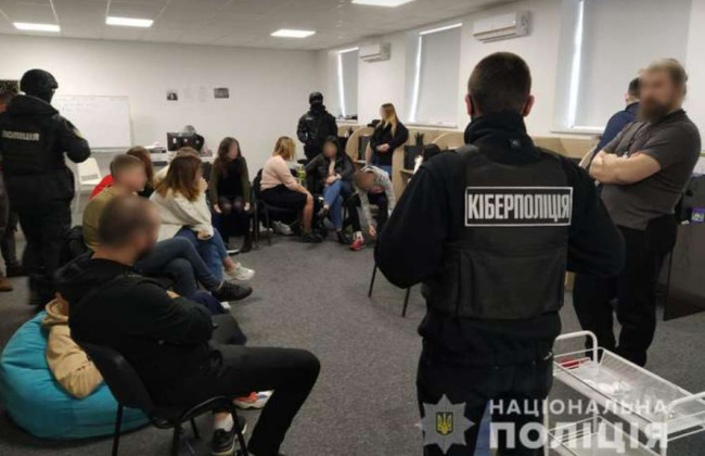 Верховная Рада рассмотрит законопроект о борьбе с мошенническими колл-центрами и финансовыми пирамидами