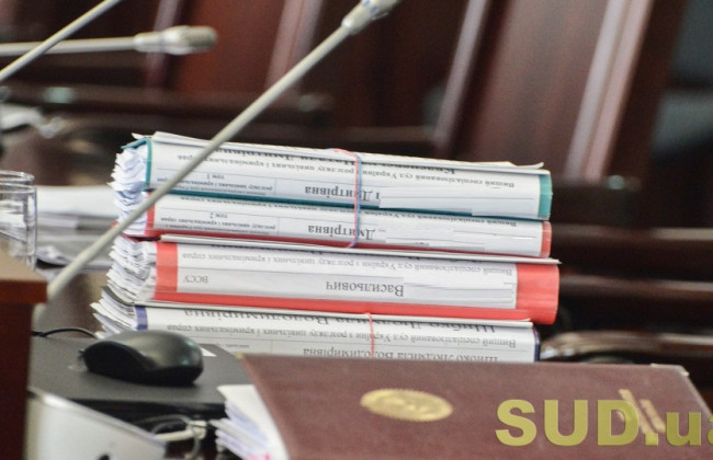 ВККС призвала кандидатов на должности судей выполнять обязанности, связанные с военным учетом